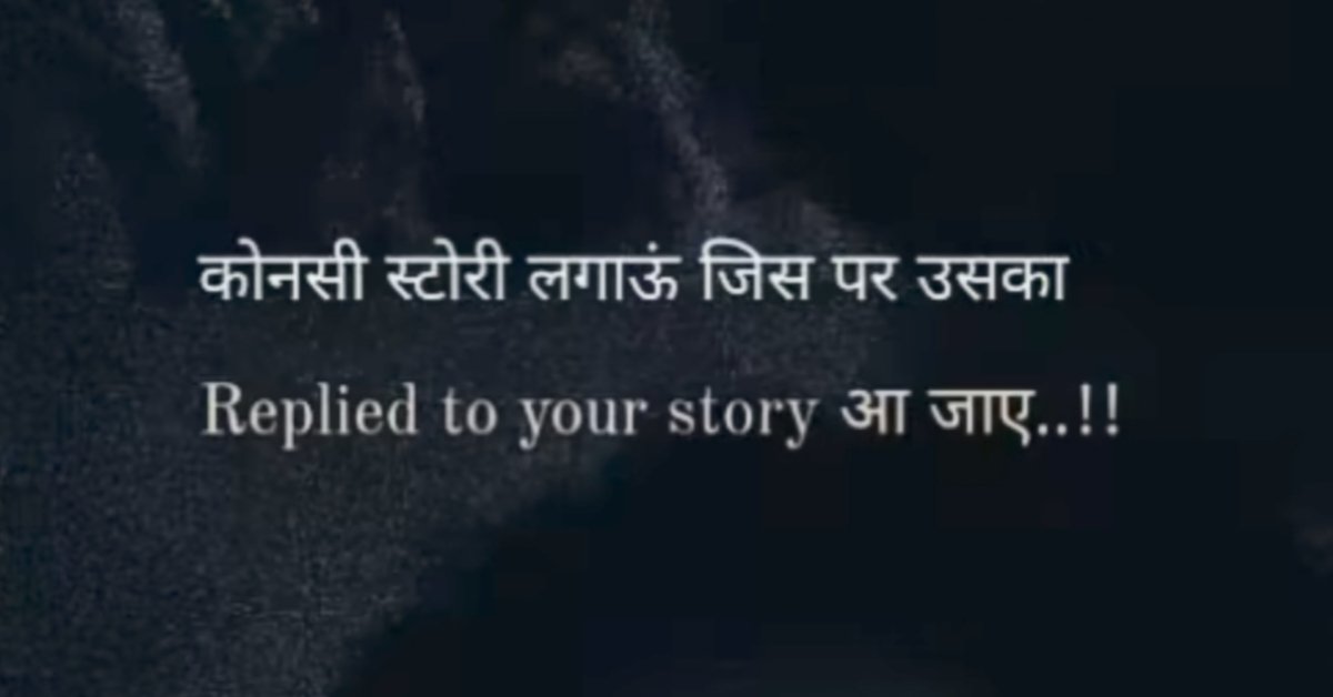 Sad Shayari, Sad Shayari In Hindi 2025